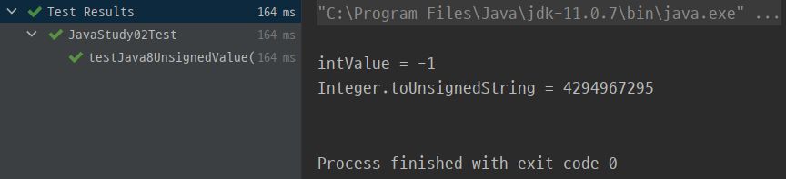 java8unsignedTest2
