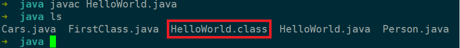 java_compile